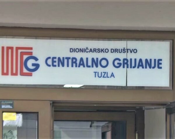 Kraj grijne sezone u Tuzli zavisi od vremenskih uslova