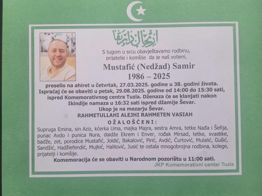 Ispraćaj Samira Mustafića: Policajac pronađen nakon nestanka u martu