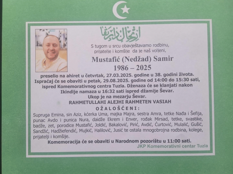 Ispraćaj Samira Mustafića: Policajac pronađen nakon nestanka u martu