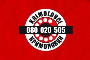 „Krimolovci“ u julu zaprimili 269 poziva od kojih su 44 sa korisnim informacijama 