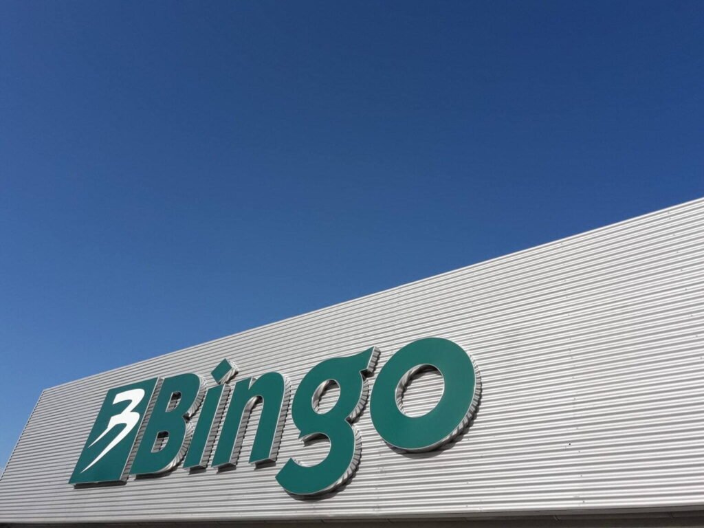 Bingo otvara novi supermarket