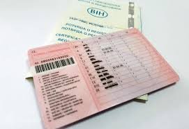 Uskoro nova pravila vozačkih dozvola/ Građani BiH moći će koristiti vozačke dozvole u UAE i obrnuto