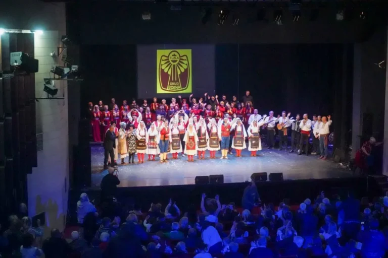 GKUD „Bosna“ Tuzla obilježava 80 godina rada svečanim koncertom u BKC-u