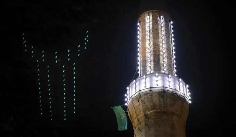 Određena visina sadekatul-fitra i nisaba za ramazan 2026.