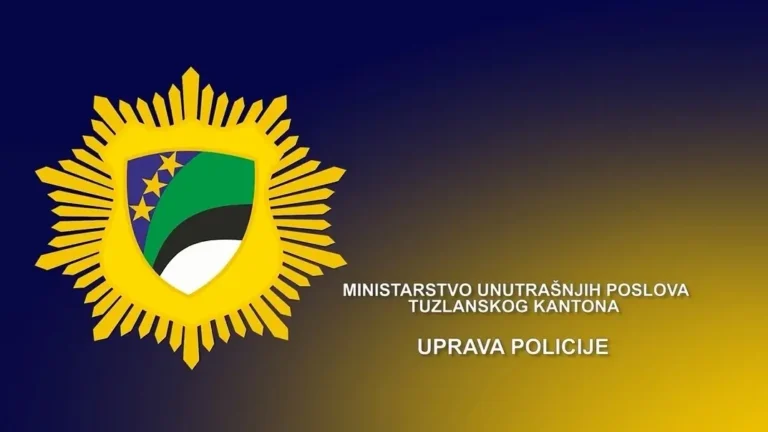 Objavljena konačna lista za mlađe inspektore u MUP-u TK: Poznata imena kandidata za obuku